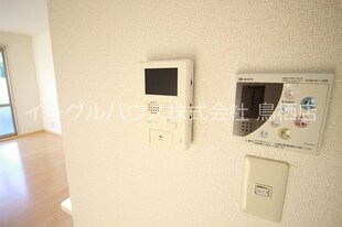 シャーメゾン元町B棟の物件内観写真